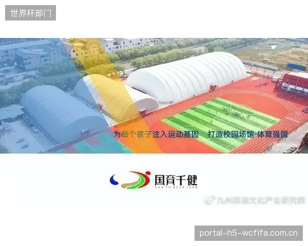 澳大利亚国家游泳队在黄金海岸训练基地部署Kistler传感器阵列,旨在利用其降噪滤波算法解决高密度训练中的触板串扰问题 澳大利亚国家游泳队在黄金海岸训练基地部署Kistler传感器阵列,旨在利用其降噪滤波算法解决高密度训练中的触板串扰问题